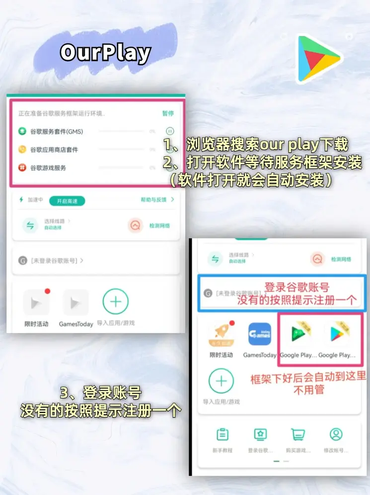 华体育会app截图1
